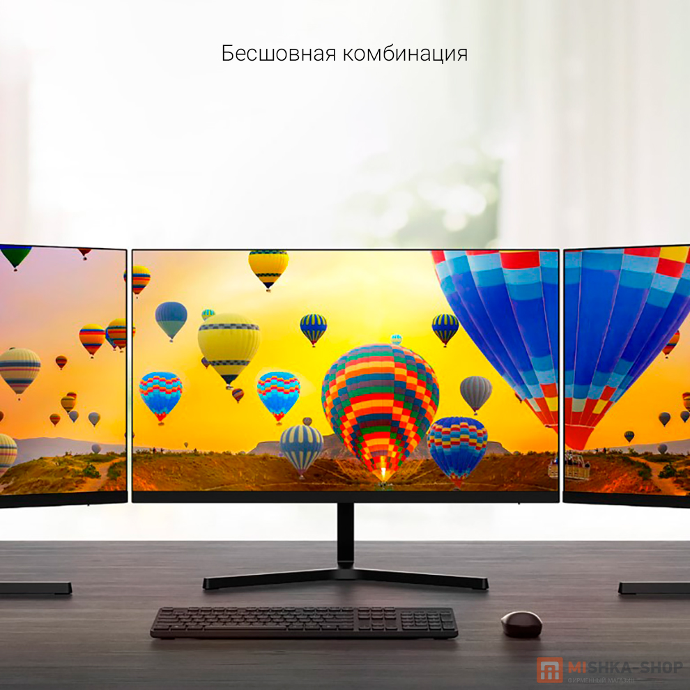 Монитор Redmi Display 1A 23.8" 100Hz (P24FBB-RA) (Черный): купить по ...